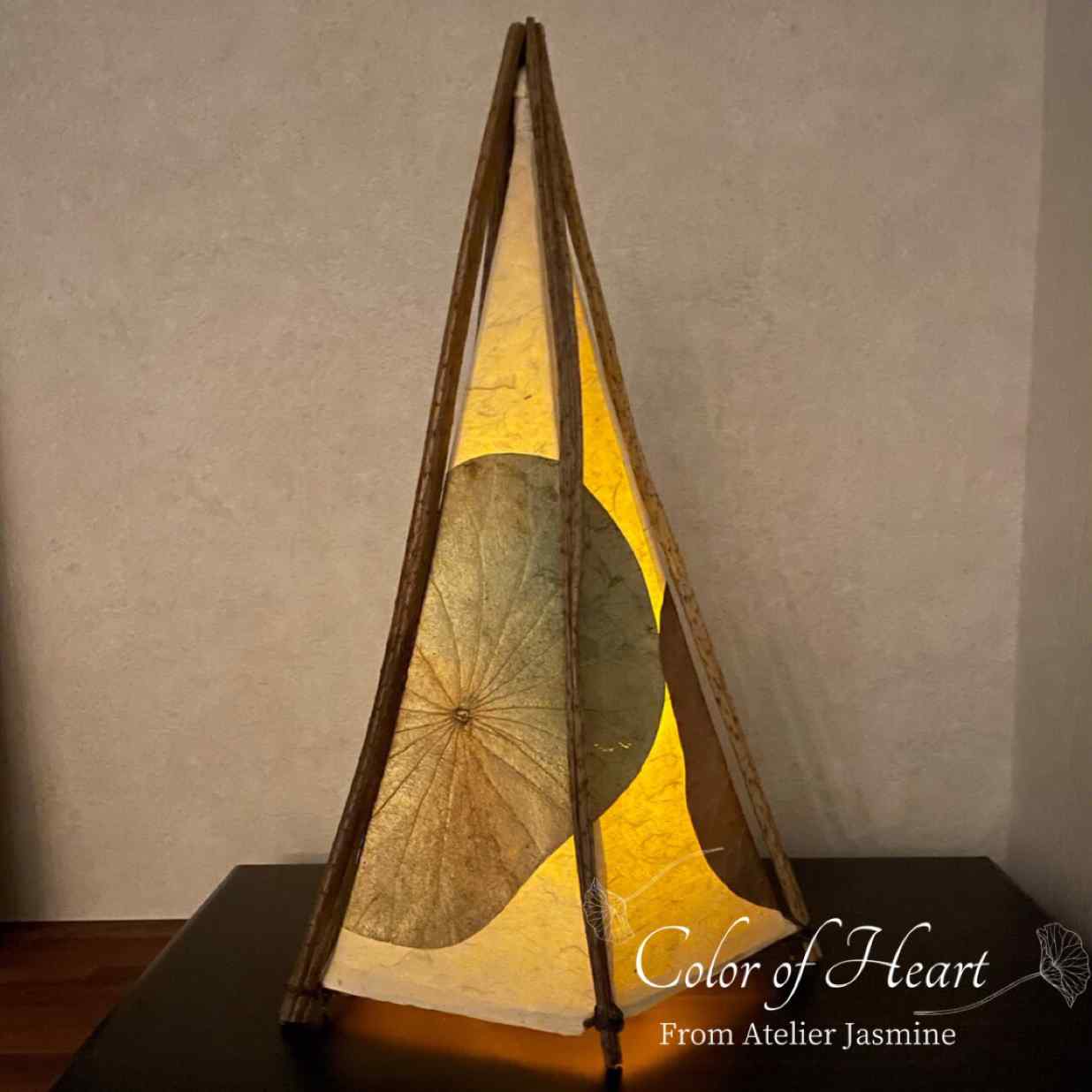 ランプシェード